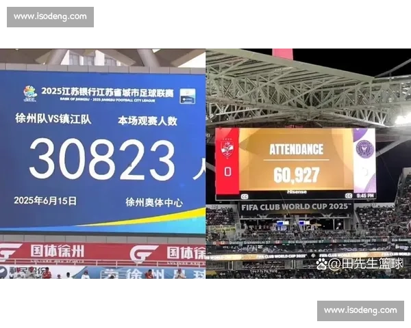 苏超观众破 3 万引爆经济链,资本市场热捧赛事 IP