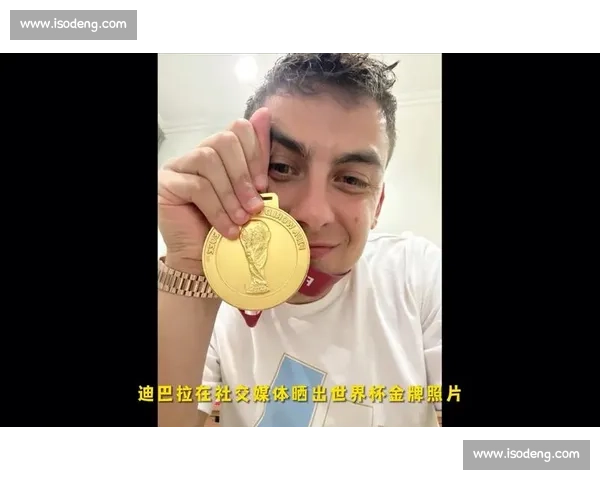 迪巴拉恢复合练！阿根廷双星备战新赛季